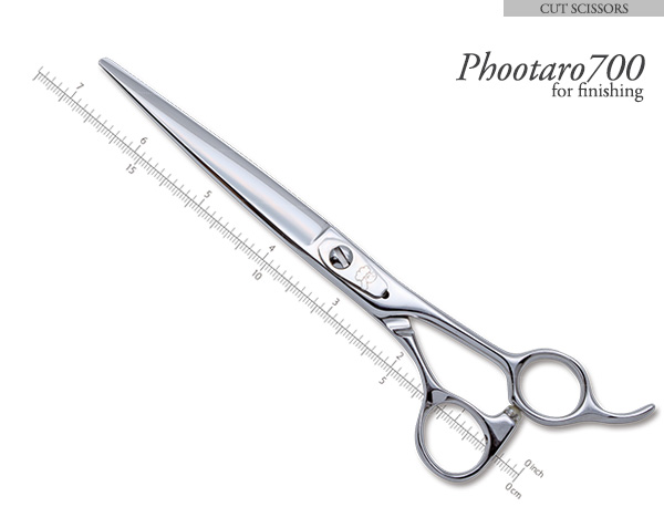 高級仕上げ鋏Phootaro700